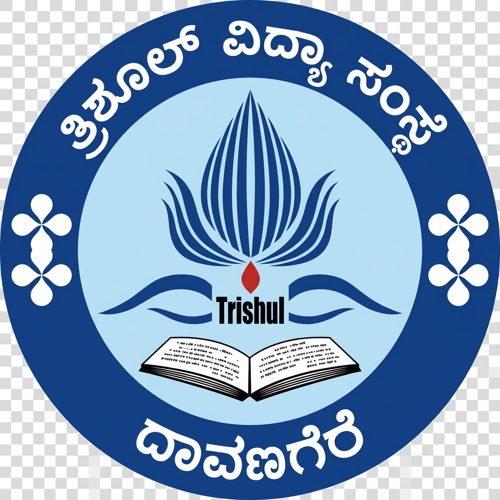 School Management System